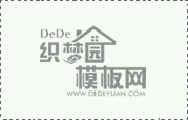 不銹鋼波紋補償器主要用來補償管
