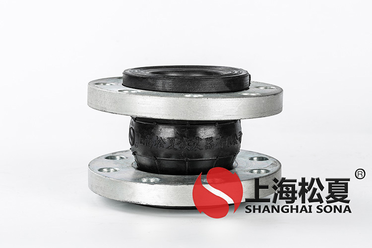KXT型耐海水彈力管道<a href='http://www.t3j5ln.cn' target='_blank'><u>減震器</u></a>