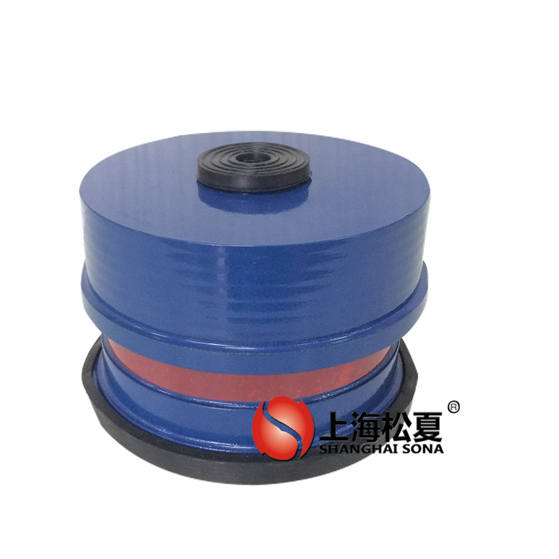 空調(diào)領(lǐng)域的<a href='http://www.t3j5ln.cn' target='_blank'><u>彈簧減震器</u></a>