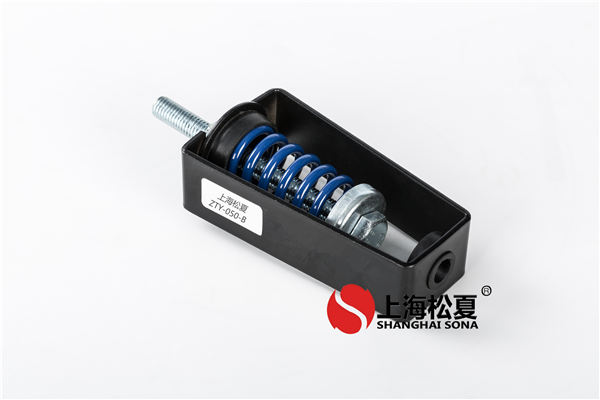 吊式彈簧<a href='http://www.t3j5ln.cn' target='_blank'><u>減振器</u></a>裝置需求留意哪些問題？