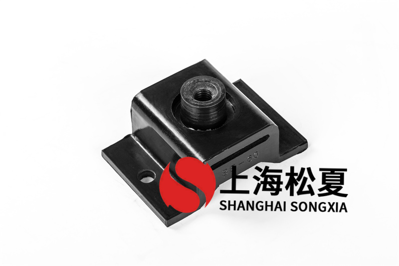 <a href='http://www.t3j5ln.cn' target='_blank'><u>橡膠減震器</u></a>在離心機泵中的安裝方法有哪些？