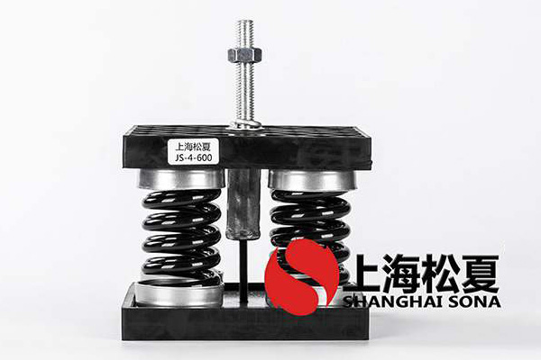 軸流式壓縮機(jī)JS型<a href='http://www.t3j5ln.cn' target='_blank'><u>彈簧減震器</u></a>的安裝位置