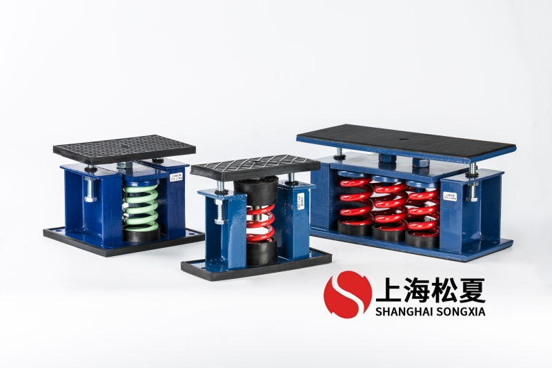 ?新風機組與空調(diào)機組用ZTF-2型減震器