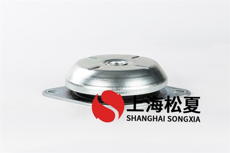 制冷壓縮機(jī)安裝JNH1063816M<a href='http://www.t3j5ln.cn' target='_blank'><u>橡膠減震器</u></a>