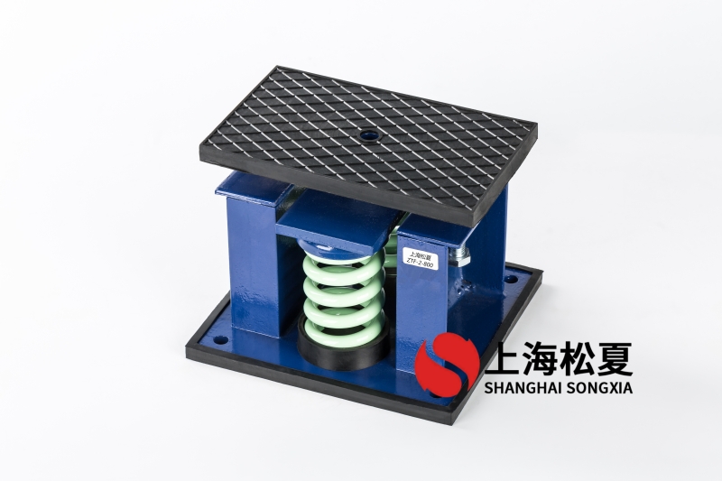 6噸風(fēng)冷式低溫冷水機(jī)隔振用ZTF-2-1200<a href='http://www.t3j5ln.cn' target='_blank'><u>彈簧減震器</u></a>