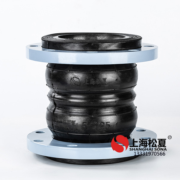 JGD-A1型加強式雙球彈力管道<a href='http://www.t3j5ln.cn' target='_blank'><u>減震器</u></a>