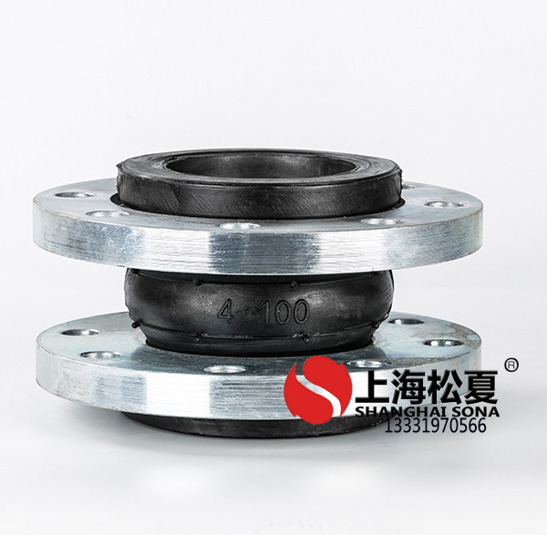 JGQ(X)-CF型泵房專(zhuān)用橡膠<a href='http://www.t3j5ln.cn' target='_blank'><u>減震器</u></a>