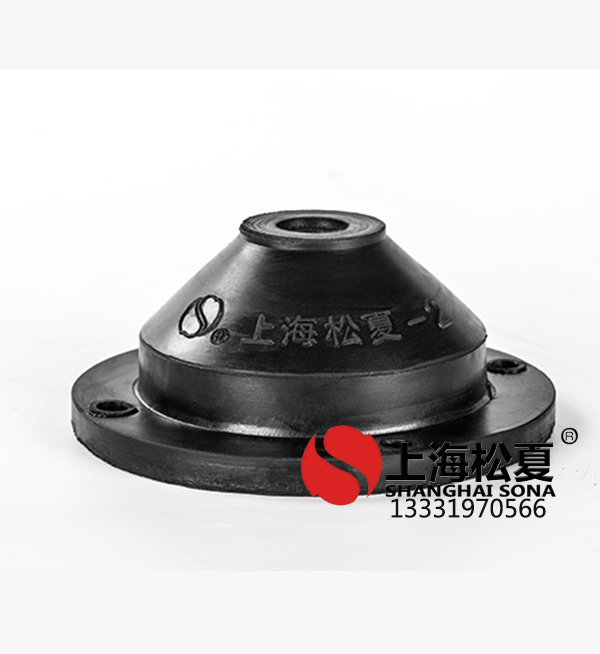 橡膠<a href='http://www.t3j5ln.cn' target='_blank'><u>減震器</u></a>與彈簧<a href='http://www.t3j5ln.cn' target='_blank'><u>減震器</u></a>的優(yōu)缺點(diǎn)比較