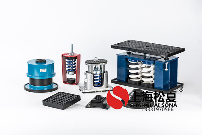 電力變壓器應(yīng)該用什么<a href='http://www.t3j5ln.cn' target='_blank'><u>彈簧減震器</u></a>