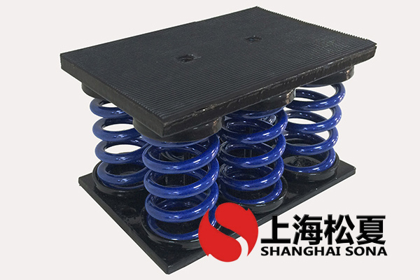 JS型組合式<a href='http://www.t3j5ln.cn' target='_blank'><u>彈簧減震器</u></a>