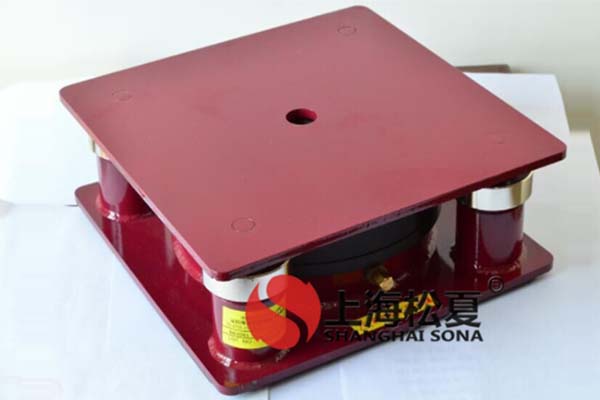 <a href='http://www.t3j5ln.cn' target='_blank'><u>橡膠減震器</u></a>究竟如何維護呢