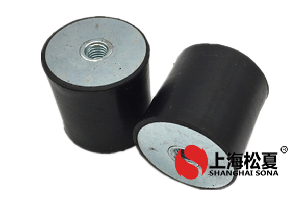 詳細介紹<a href='http://www.t3j5ln.cn' target='_blank'><u>橡膠減震器</u></a>的作用是什么