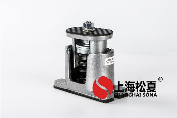 阻尼<a href='http://www.t3j5ln.cn' target='_blank'><u>彈簧減震器</u></a>的性能和特點
