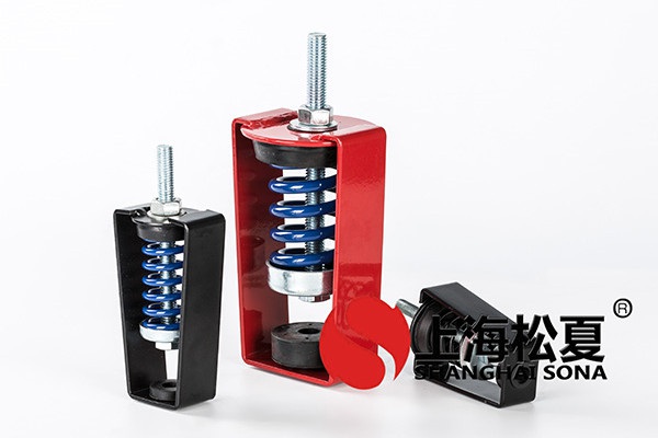 阻尼彈簧減震器、橡膠<a href='http://www.t3j5ln.cn' target='_blank'><u>減振器</u></a>的區(qū)別