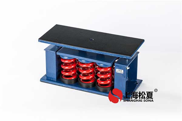 阻尼彈簧減震器、橡膠減振器的區(qū)別