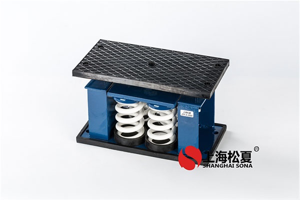供應(yīng)風(fēng)機(jī)空調(diào)<a href='http://www.t3j5ln.cn' target='_blank'><u>減震器</u></a>水泵機(jī)組減振器