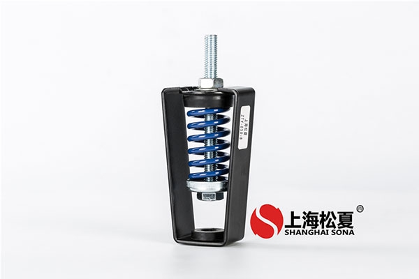 座式風機彈簧減震器、<a href='/' target='_blank'><u>阻尼減震器</u></a>的簡單介紹