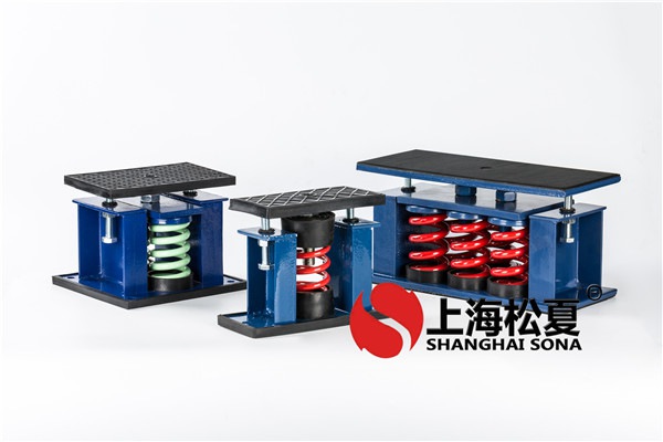 <a href='http://www.t3j5ln.cn' target='_blank'><u>彈簧減震器</u></a>產(chǎn)品主要特點與用途