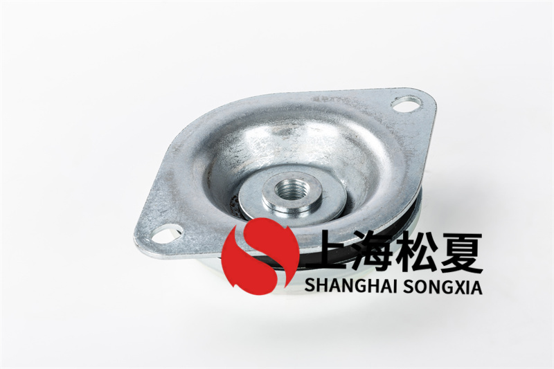 離心水泵橡膠<a href='http://www.t3j5ln.cn' target='_blank'><u>減震器</u></a>的防振措施有哪些？