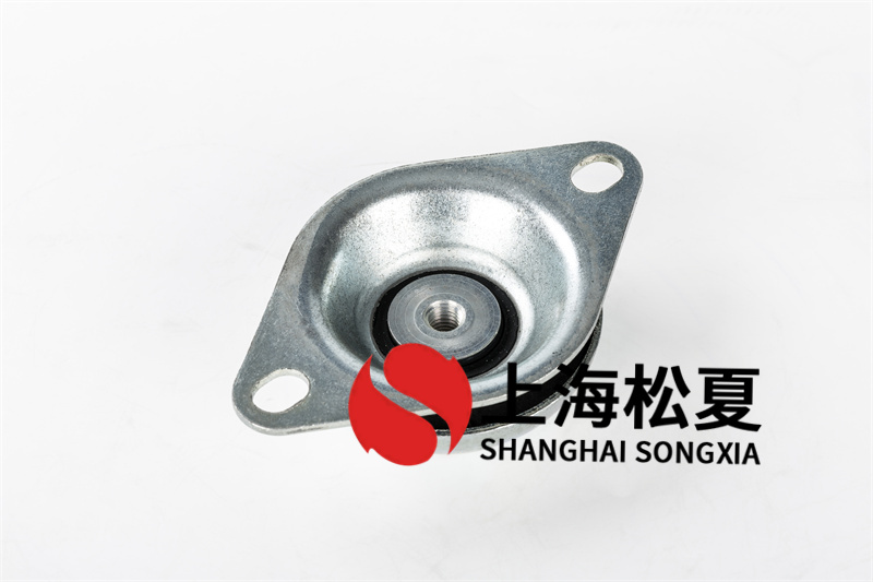 離心水泵橡膠減震器的防振措施有哪些？