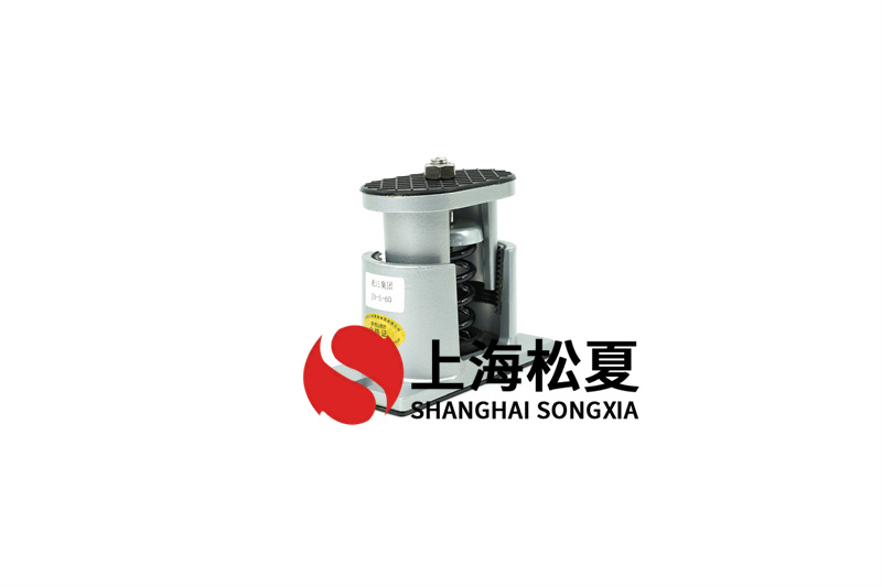 渦旋高壓離心風(fēng)機(jī)<a href='http://www.t3j5ln.cn' target='_blank'><u>減震器</u></a>型號