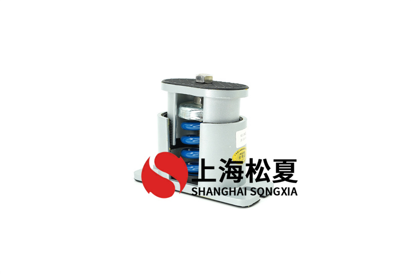 換熱機(jī)組水泵<a href='http://www.t3j5ln.cn' target='_blank'><u>減震器</u></a>的技術(shù)問題