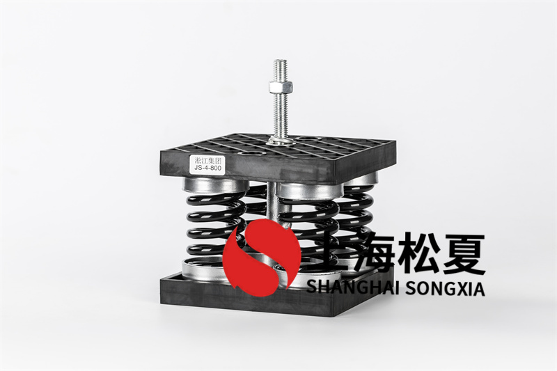 冷卻塔<a href='http://www.t3j5ln.cn' target='_blank'><u>減震器</u></a>噪音治理有哪些方法？