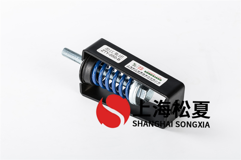消防吸<a href='http://www.t3j5ln.cn' target='_blank'><u>水泵減震器</u></a>的安裝和設(shè)計要求