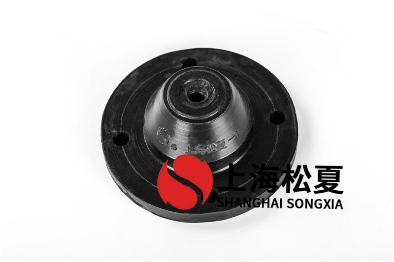 微型水泵橡膠<a href='http://www.t3j5ln.cn' target='_blank'><u>減震器</u></a>的安裝形式有哪些？
