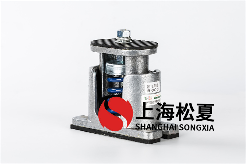 制冷壓縮機(jī)<a href='http://www.t3j5ln.cn' target='_blank'><u>減震器</u></a>的設(shè)施安裝要點(diǎn)