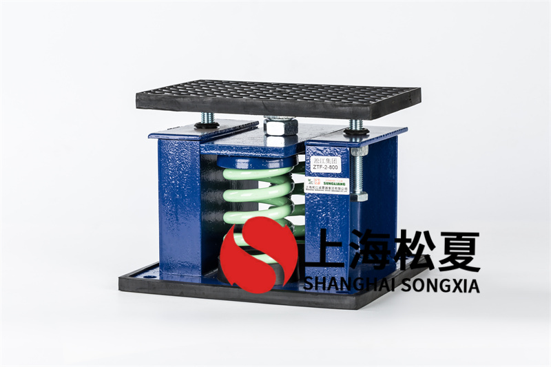 空調(diào)風(fēng)機(jī)機(jī)組<a href='http://www.t3j5ln.cn' target='_blank'><u>減震器</u></a>概述和特性