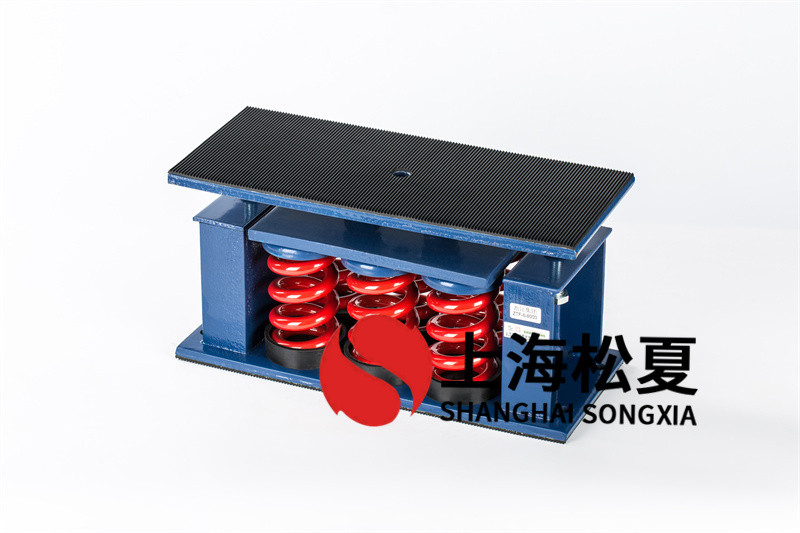 可調速<a href='http://www.t3j5ln.cn' target='_blank'><u>水泵減震器</u></a>選用的原則和安裝的注意事項