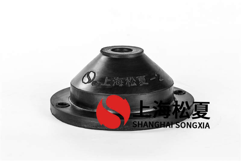 橡膠<a href='http://www.t3j5ln.cn' target='_blank'><u>減震器</u></a>有哪些特點(diǎn)？