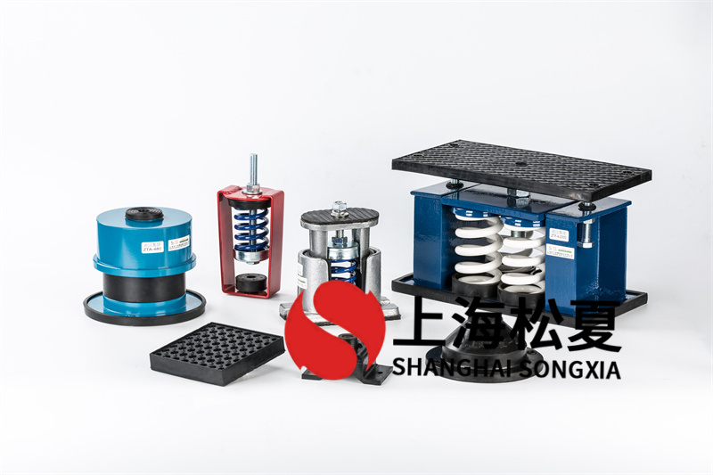 柴油發(fā)電機(jī)<a href='http://www.t3j5ln.cn' target='_blank'><u>彈簧減震器</u></a>的優(yōu)勢