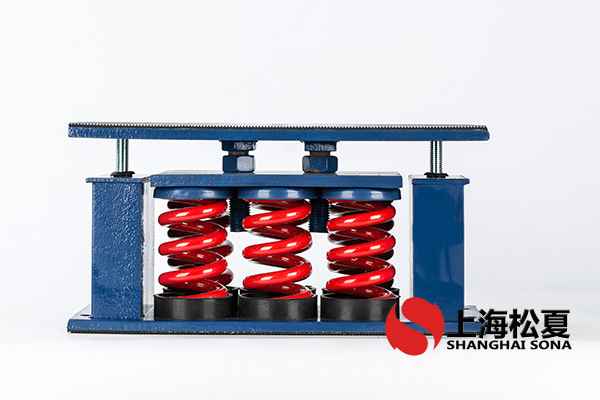 斜流風(fēng)機(jī)用ZTF-9-5400<a href='http://www.t3j5ln.cn' target='_blank'><u>彈簧減震器</u></a>